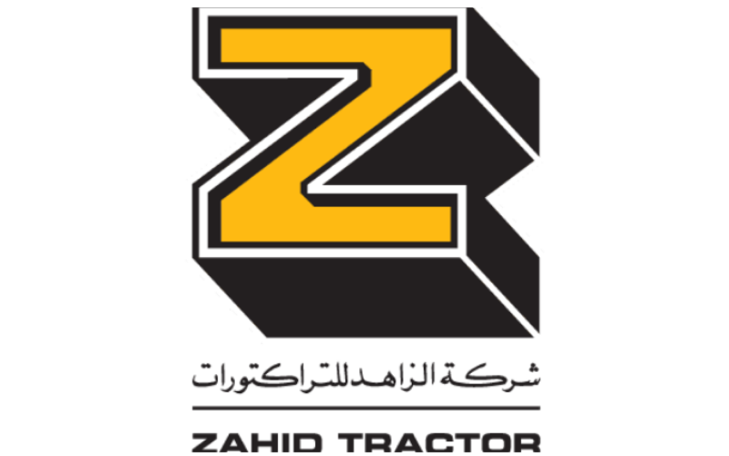 شكة الزاهد